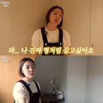 신다은, 임성빈에 드레스룸+시크릿룸 다 내줬다 “남자들 다 부럽...