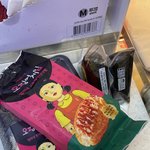 아싸 오늘 <b>폐기</b> ㄱㅁㄸ