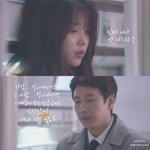 [하고싶은말] <b>나의</b> 아저씨