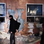 [드루와] <b>동덕</b> 욕하던 남자 다 어디감?