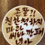 [댓글부탁해] <b>흙수저</b>+지잡대는 뭐해먹고 살아야해...???