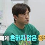 건강검진 결과에 충격 “동맥경화+고혈압” (살림남2)[<b>TV</b>종합]