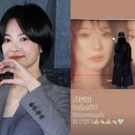 송혜교, 브이로그 공신 강민경과 의리…“다비치 최고” 콘서트 인증