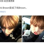 <b>태산</b> 셀카 중국누나들반응개웃김