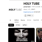 <b>해커</b>가 남긴 메세지