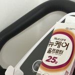 1월에만 하는 것들..? ㅋㅋ