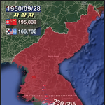 현재 대한민국 상황.
