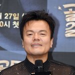 ‘부친상’ 박진영 “나에게 최고의 아빠였어” 애절한 슬픔 [전문]