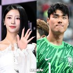 [드루와] <b>미주</b>, 송범근과 9개월 만에 결별설..안테나 측 "사생활...