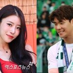 이미주·송범근, 공개열애 9개월만 결별설…<b>안테나</b> 측 "사생활 확인...