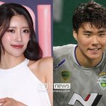 이미주·송범근, 공개 열애 9개월 만에 결별? "개인 사생활,...