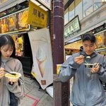 '이별' 송범근·이미주, 열애설 불지핀 일본 '그 여행 사진' 나란히...