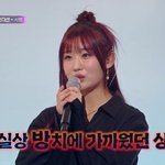 "사실상 방치" 걸그룹 출신, 에어백 터질 만큼 큰 교통사고...