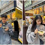 이미주, 축구선수 송범근과 결별설...'럽스타그램'도 <b>삭제</b>