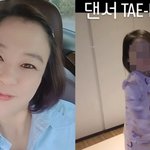 이재은 딸, 엄마 붕어빵이네..끼까지 물려받은 <b>딸내미</b>