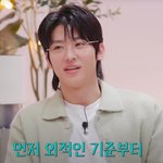 장원영의 내적/외적 이상형 공개.jpg