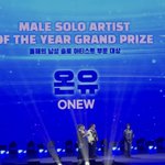 [모두드루와] 샤이니 온유, 솔로 데뷔후 <b>첫</b>번째 <b>대상</b> 수상