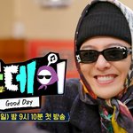 지디 예능 굿데이 <b>티저</b> 나옴