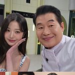 이연복, 장원영 만나 럭키비키..<b>사인</b> 받고 싱글벙글