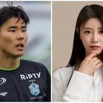 미주·송범근, ‘럽스타그램’ 모두 삭제...사실상 결별 인정[<b>MK</b>이슈]