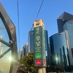 [댓글부탁해] 급해 들어와줘