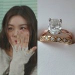 에일리 '놀뭐' 끼고 나온 프러포즈 반지, 다이아 맞다…"직접...