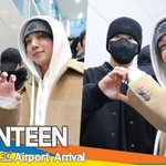 세븐틴, 호형제 오늘 사이 좋아요❤️ (입국) [뉴스엔TV]