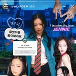 헐 <b>제니</b> 혤스클럽 나오네
