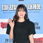 연하 남자친구 공개 "1년 됐다, 연예인<b>NO</b>" ('짠한형')