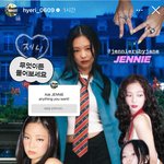 한소희 제니 팬이라 그랬는데 <b>혜리</b> 유튜브라..