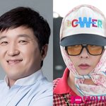 지드래곤, 11년 만에 정형돈과 재회했다…여전한 플러팅 장인 "형...