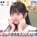 <b>쥰니</b>이쁘다