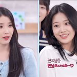 아이유  안유진