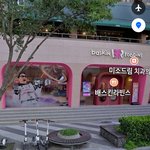 강남에서 있었던 남자 썰