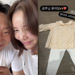  '안타까운 검진결과'<b>에도</b> 만반의 준비 완료 "공주님 옷이다"