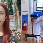 싱글맘 조민아, 아들 병원行…"기침하다가 토 심하게 해"