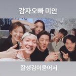 여기 나보다 <b>열등감</b> 쩌는 사람 없을듯