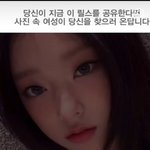 [모두드루와] 뉴진스는