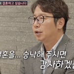 [단독] 54세 심현섭, 11살 연하와 봄 결혼 “날짜 아직..돌아가신...