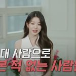 악플러들 <b>악플</b>에 타격감 없다는 장원영