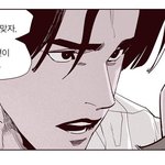 내가본 웹툰<b>캐</b>중에 얘가 젤 잘생김