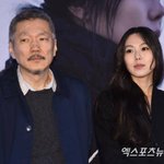 기다리는 '김민희' 홍상수, <b>본처</b> 딸 결혼식은 안 갔다 [종합]