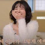 레벨 슬기랑 앨범 낸 진짜 의외의 가수