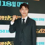 [단독] 최귀화, '폭군의 셰프' 출연...윤아 만난다