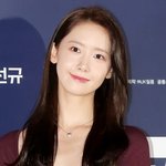 [단독] 윤아 주연 '폭군의 <b>셰프</b>', 1월 23일 첫 촬영