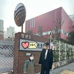 이지혜, 학부모 된다..딸 초등학교 예비소집일에 초긴장 “매순간...