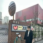 이지혜, 추첨식까지 했던 학교 보냈을까…딸 예비 소집일 등장