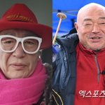 "서부지법 난입=자기표현"…김흥국→<b>유퉁</b>, 폭력 사태 옹호 '시끌'...