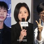 임영웅X유재석X송혜교, 다비치 콘서트 ‘깜짝’…특급 인연, 특급...