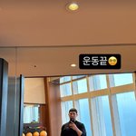 황재균, 지연과 이혼→평화로운 일상…헬스장서 “<b>운동</b> <b>끝</b>”